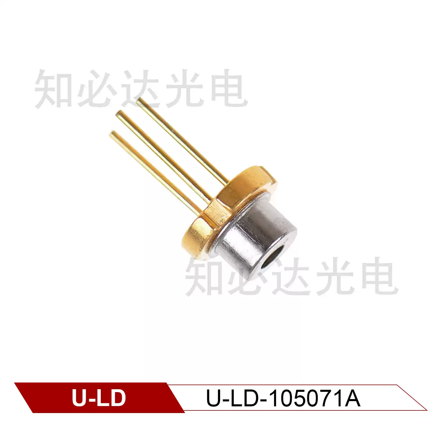 U-LD 友嘉 1060nm 50mW 全新近红外激光二极管 U-LD-105071A