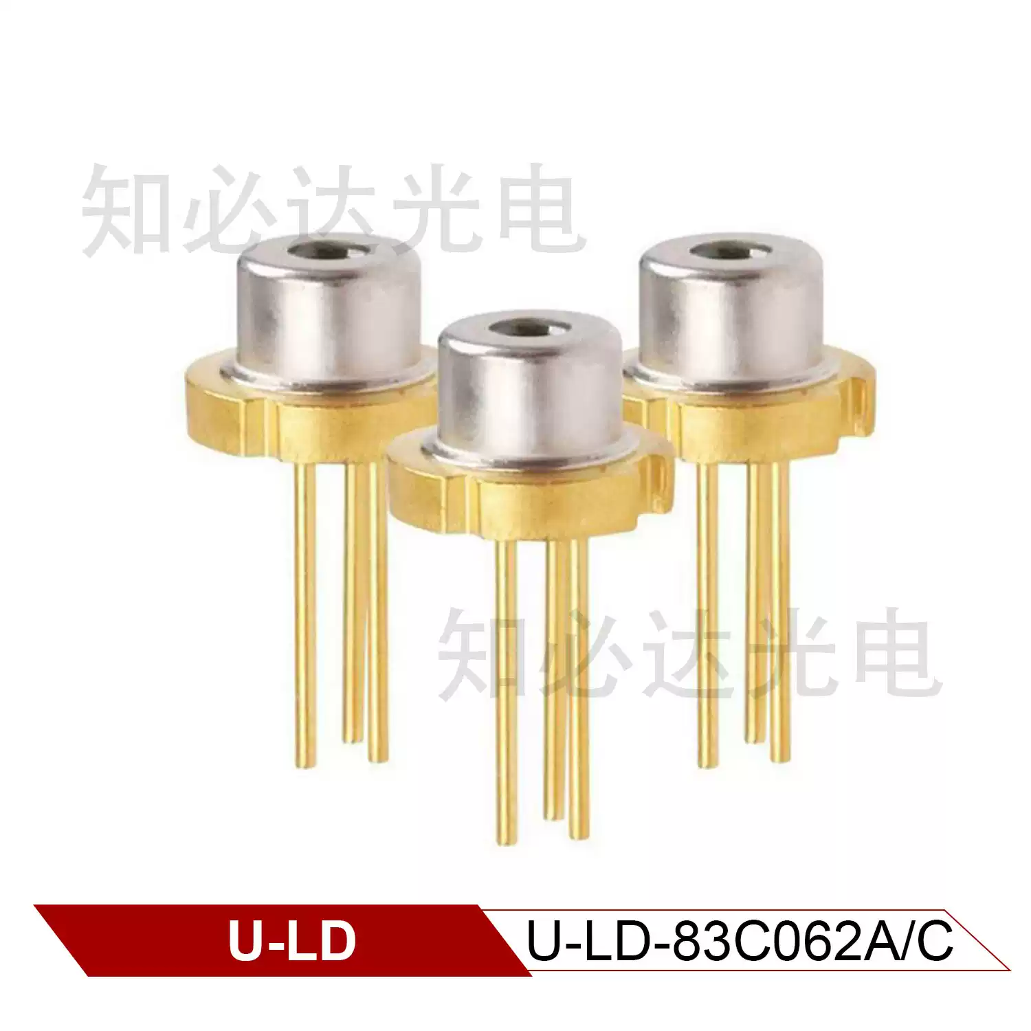 U-LD 友嘉 830nm 300mW 全新近红外激光二极管 U-LD-83C062A/C