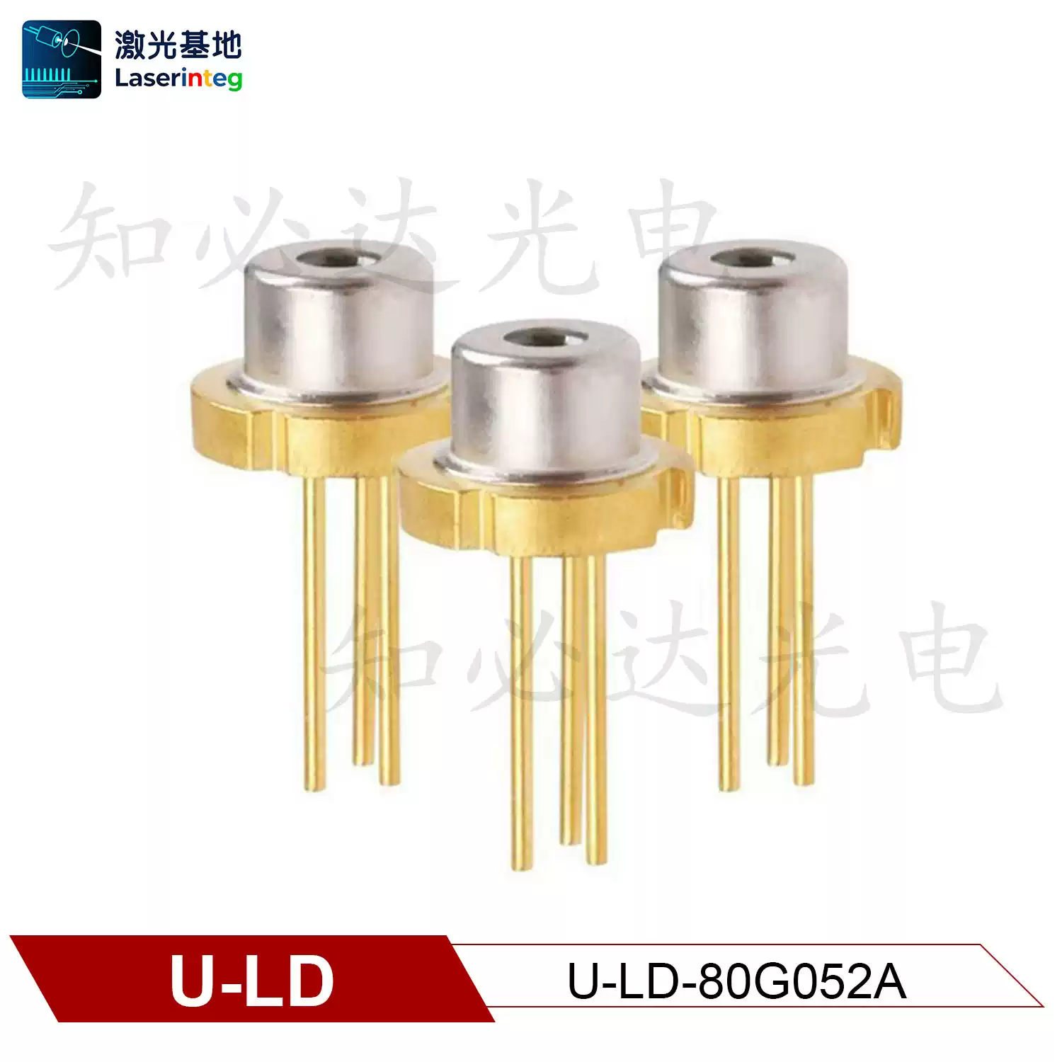U-LD 友嘉 808nm 700mW 全新近红外激光二极管 U-LD-80G052A