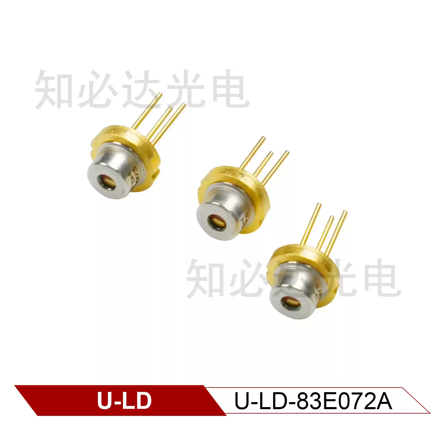 U-LD 友嘉 835nm 500mW 全新近红外激光二极管 U-LD-83E072A