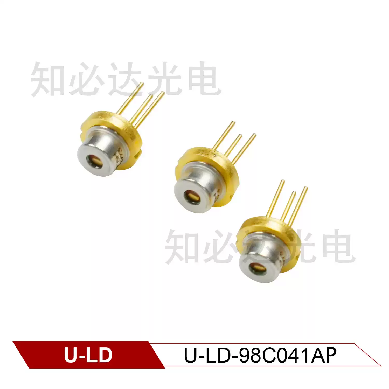 U-LD 友嘉 980nm 300mW 全新近红外激光二极管 U-LD-98C041Ap