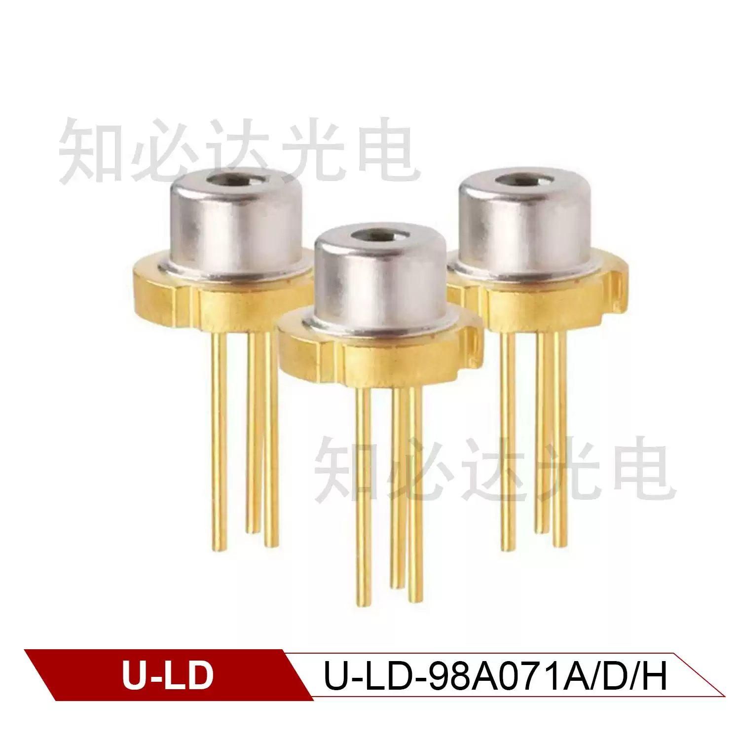 U-LD 友嘉 980nm 100mW 全新近红外激光二极管 U-LD-98A071A/D/H