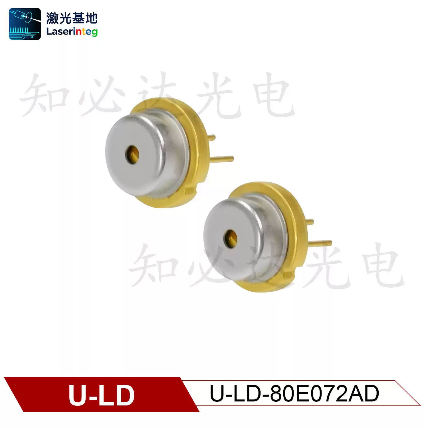 U-LD 友嘉 808nm 500mW 全新近红外激光二极管 U-LD-80E072A/D
