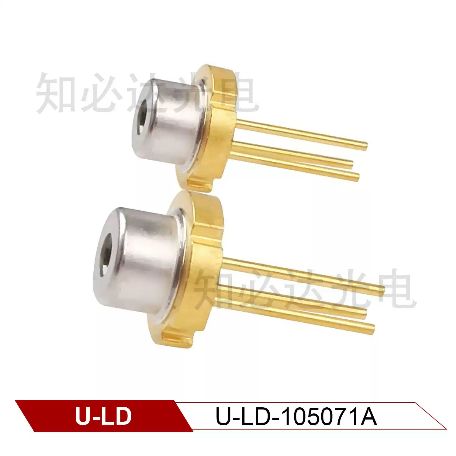 U-LD 友嘉 1060nm 50mW 全新近红外激光二极管 U-LD-105071A