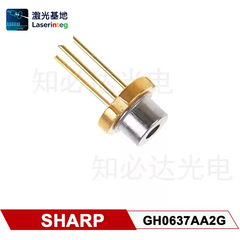 SHARP 夏普 638nm 700mW 全新红光激光二极管 GH0637AA2G