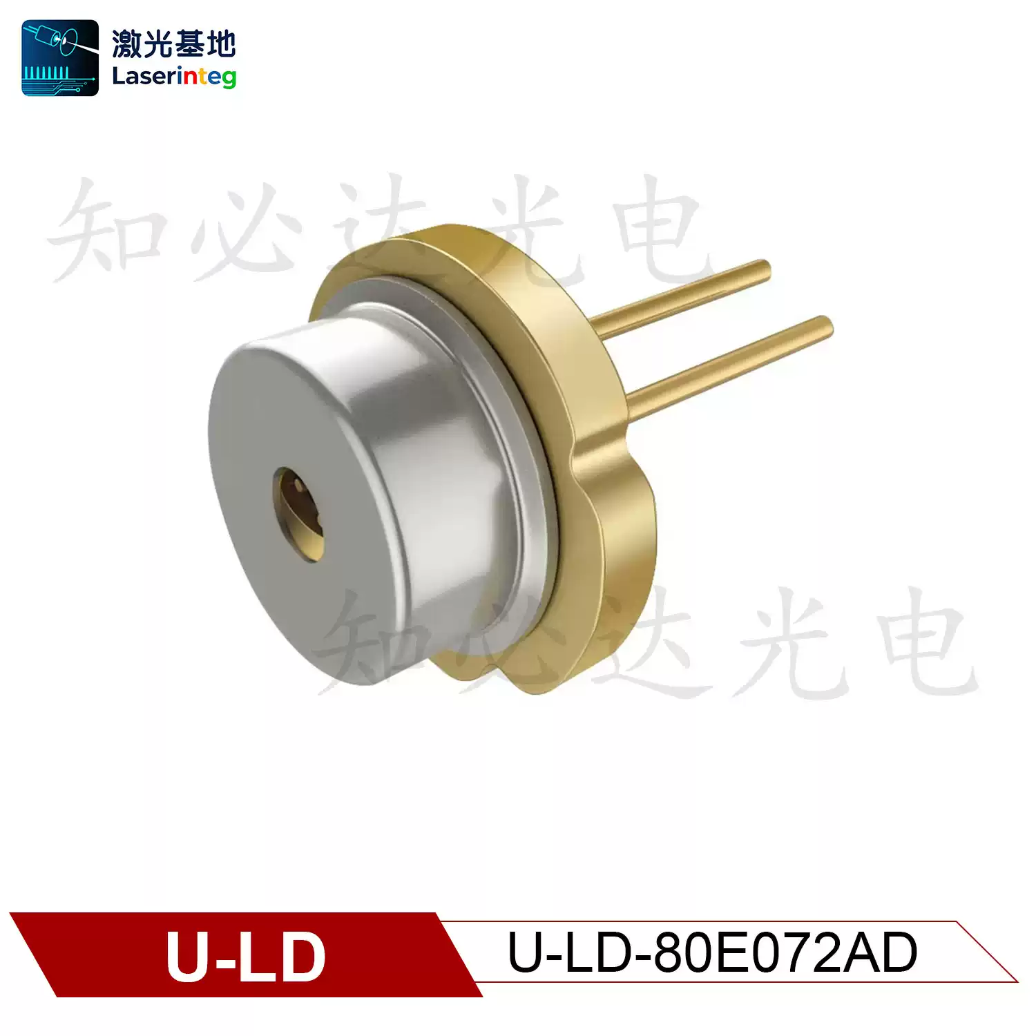 U-LD 友嘉 808nm 500mW 全新近红外激光二极管 U-LD-80E072A/D