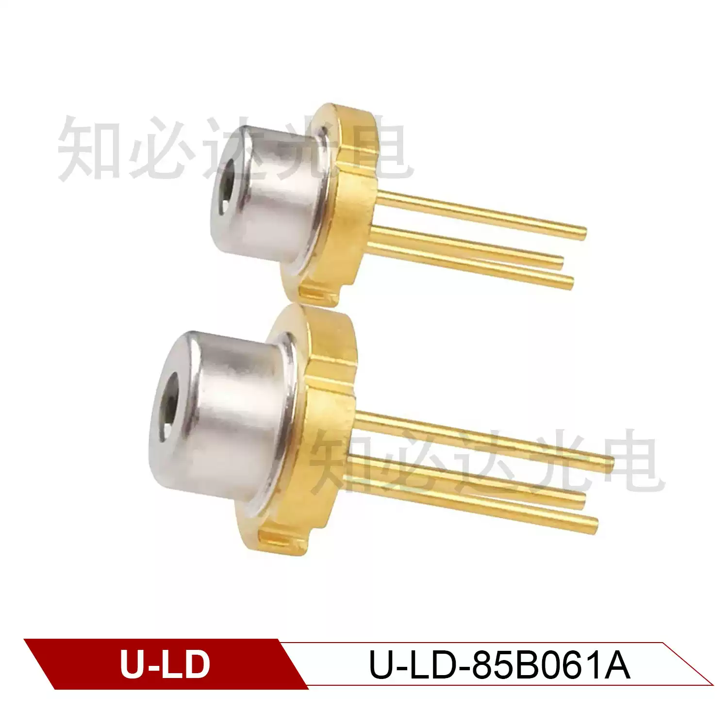 U-LD 友嘉 850nm 200mW 全新近红外激光二极管 U-LD-85B061A