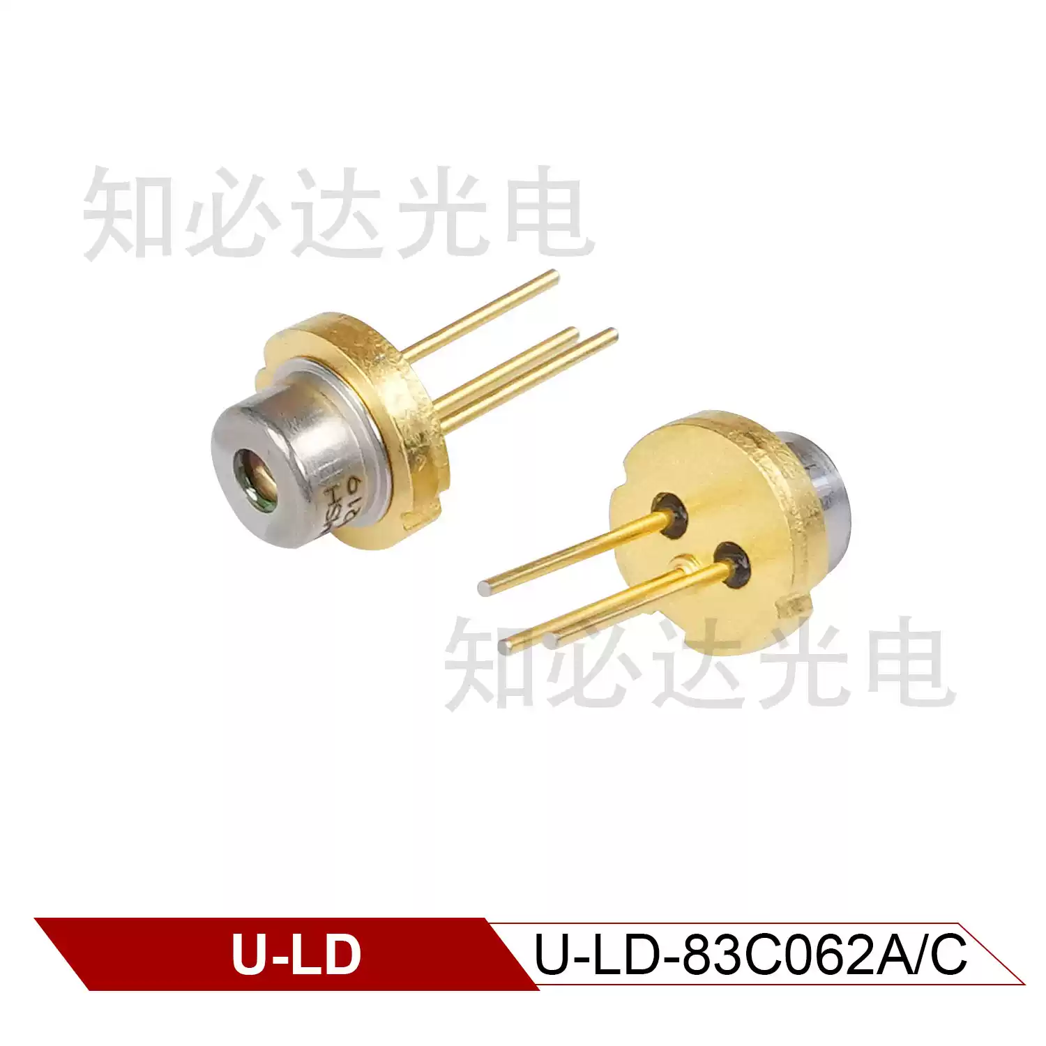 U-LD 友嘉 830nm 300mW 全新近红外激光二极管 U-LD-83C062A/C