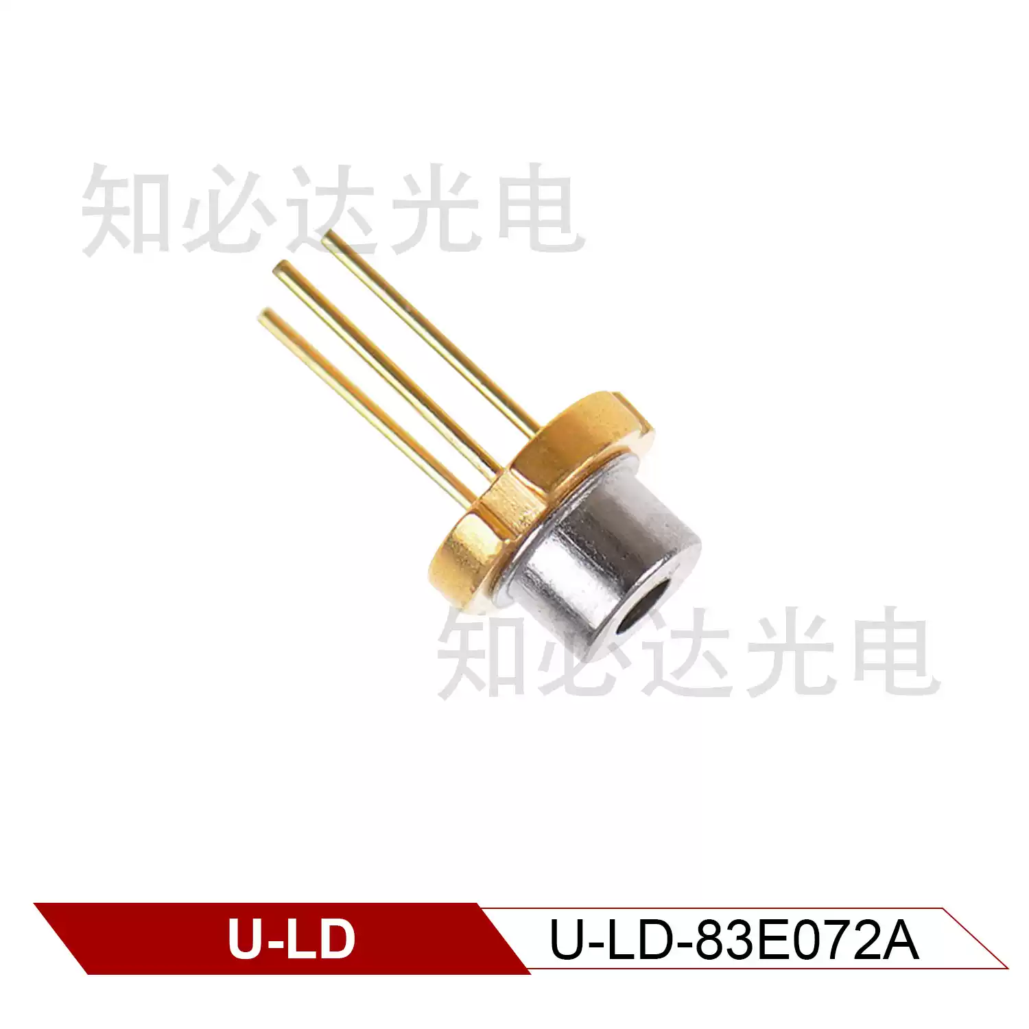 U-LD 友嘉 835nm 500mW 全新近红外激光二极管 U-LD-83E072A