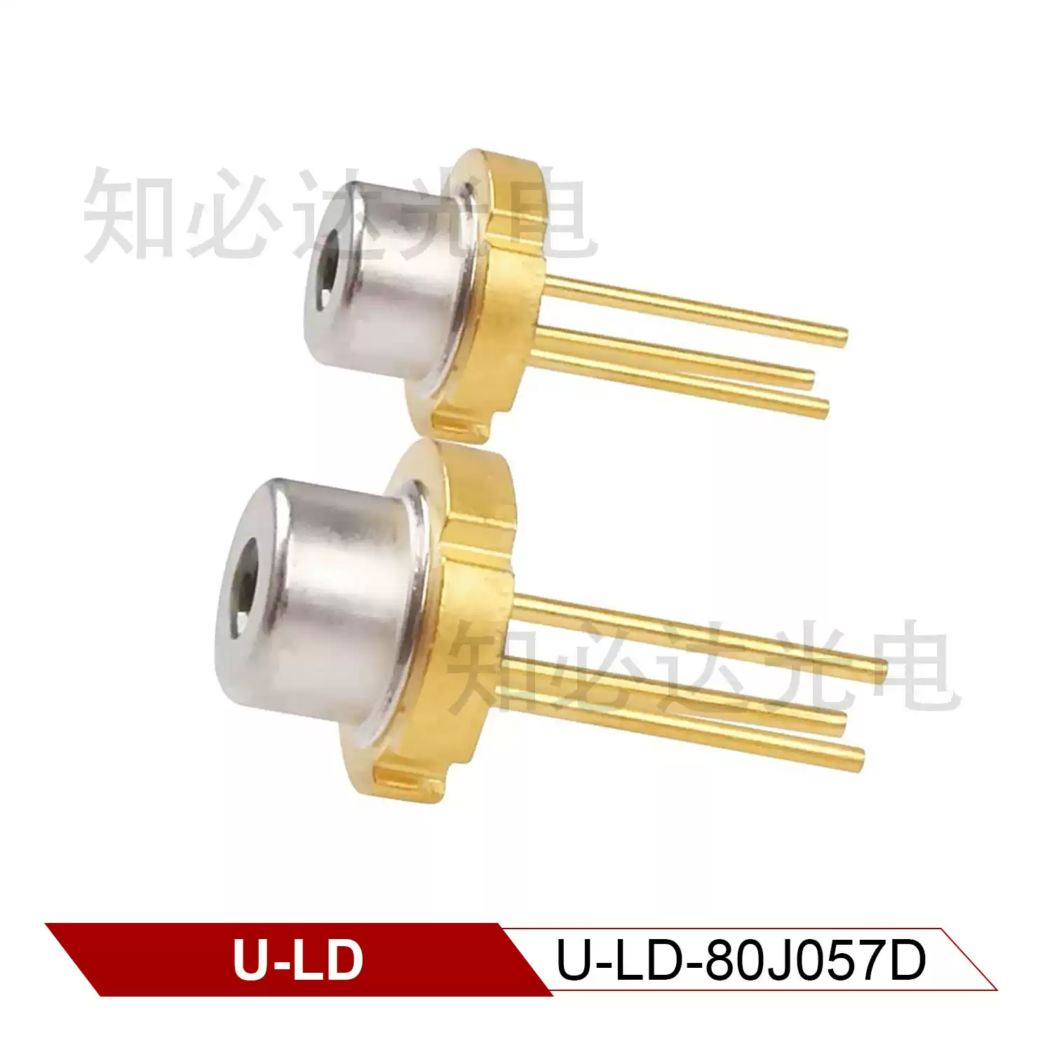 U-LD 友嘉 808nm 1W 全新近红外激光二极管 U-LD-80J057D