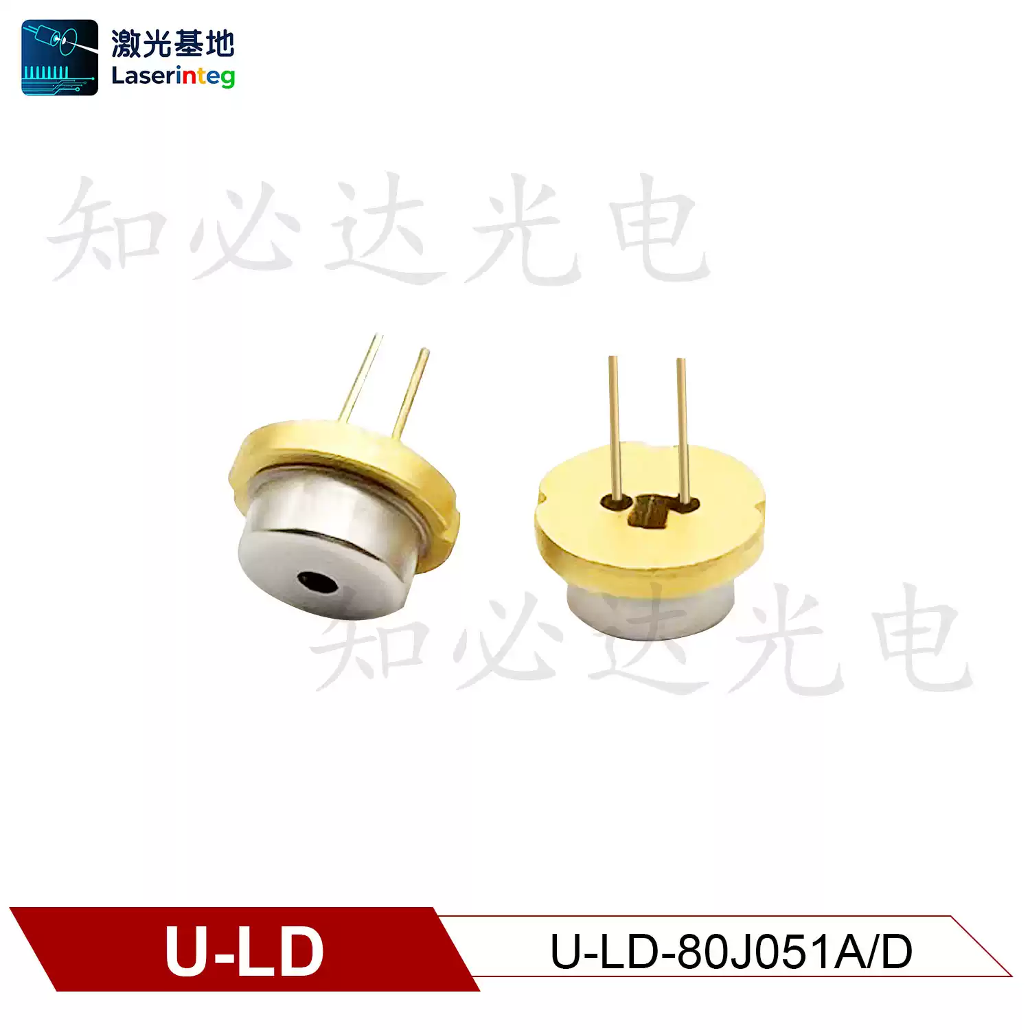 U-LD 友嘉 808nm 1W 全新近红外激光二极管 U-LD-80J051A/D