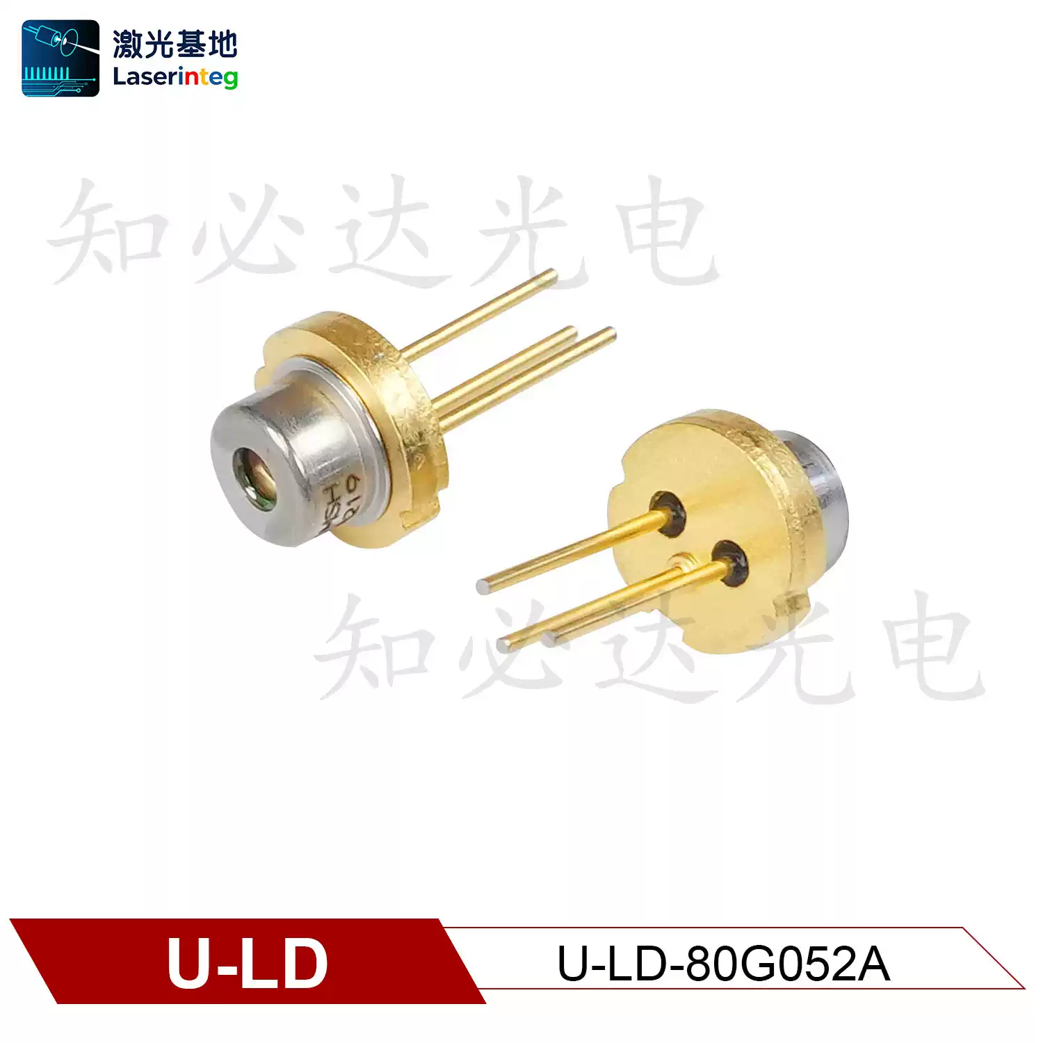 U-LD 友嘉 808nm 700mW 全新近红外激光二极管 U-LD-80G052A