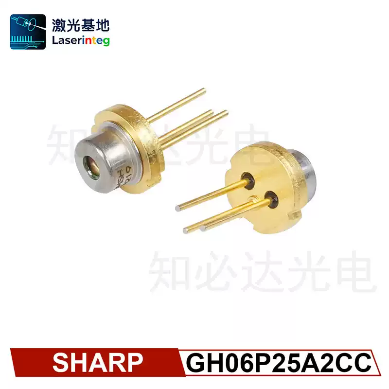 SHARP 夏普 660nm 100mW 全新红光激光二极管 GH06P25A2CC
