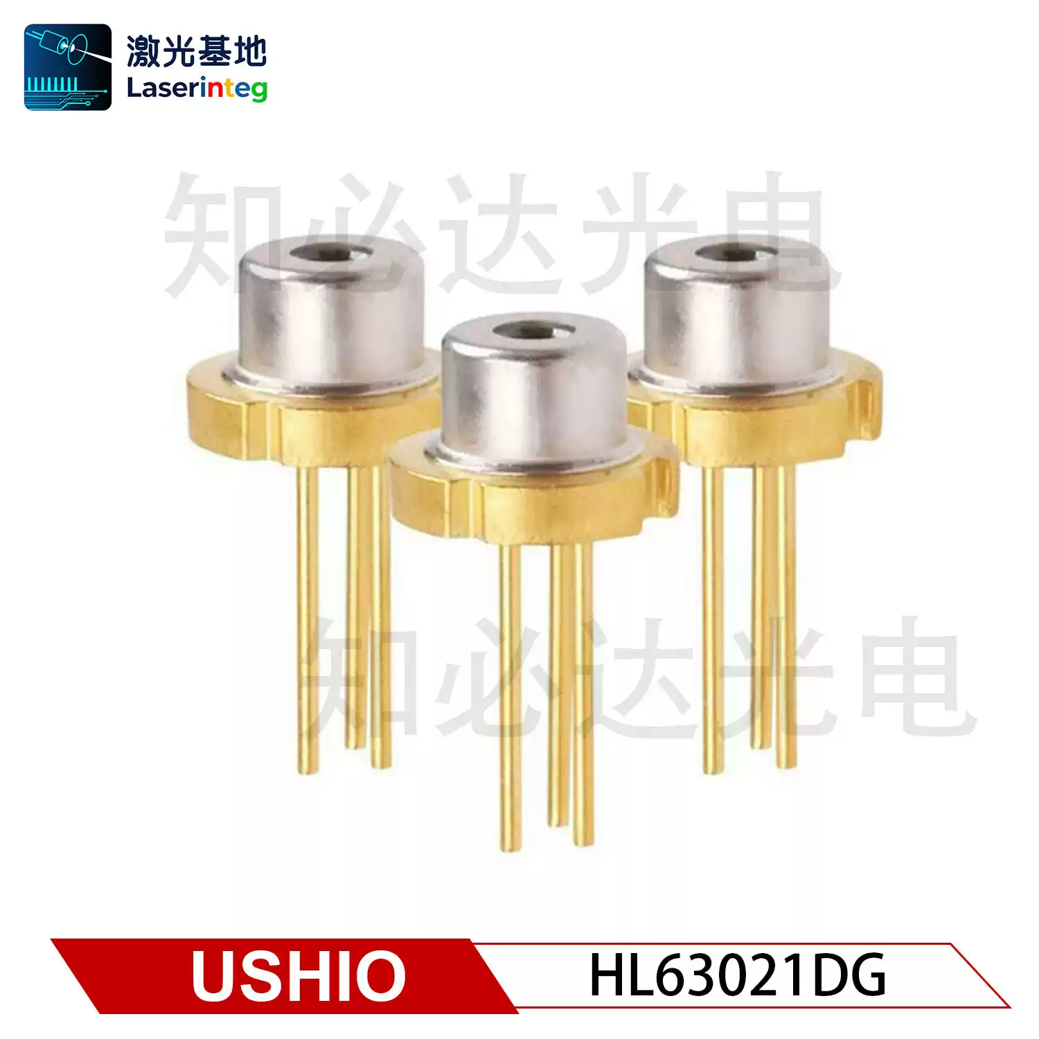 USHIO 牛尾 639nm 210mW 全新红光激光二极管 HL63021DG/HL63022DG/HL63023DG