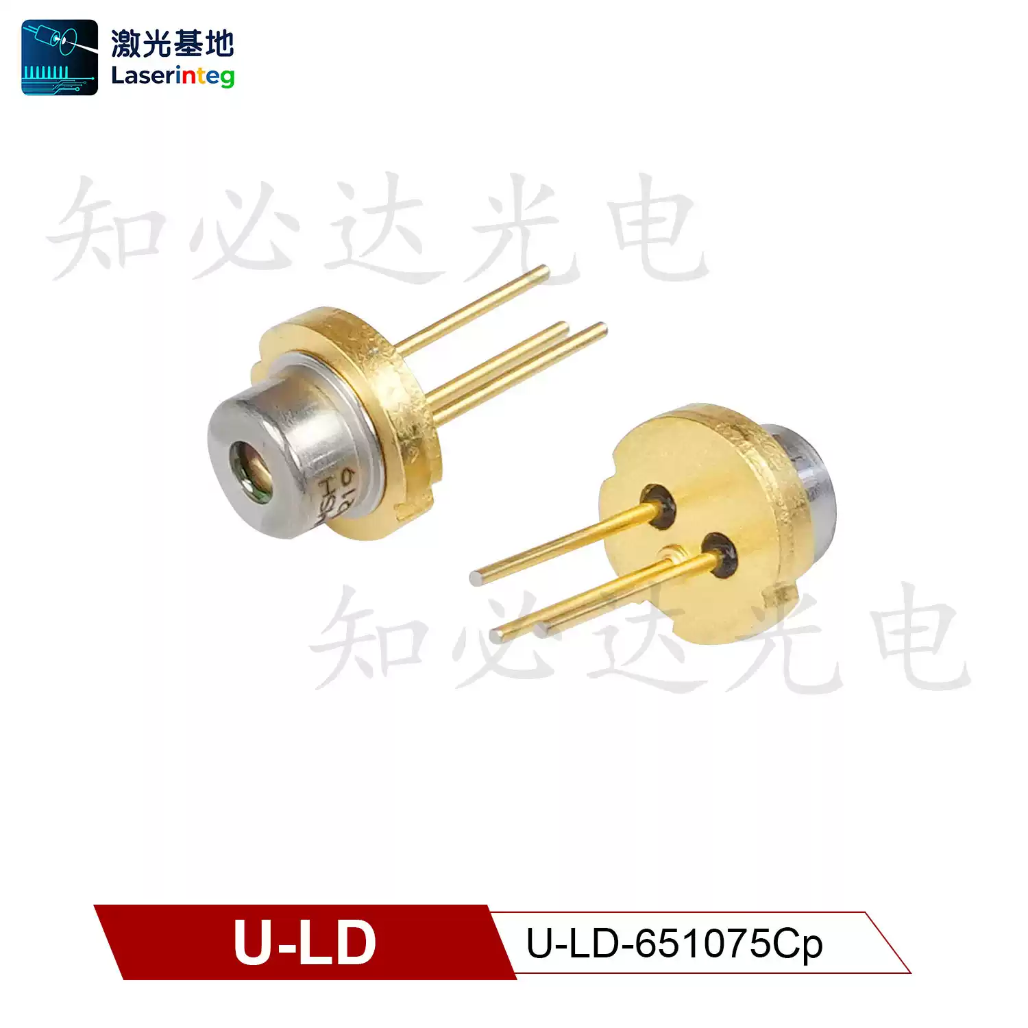 U-LD 友嘉 650nm 10mW 全新红光激光二极管 U-LD-651075Cp