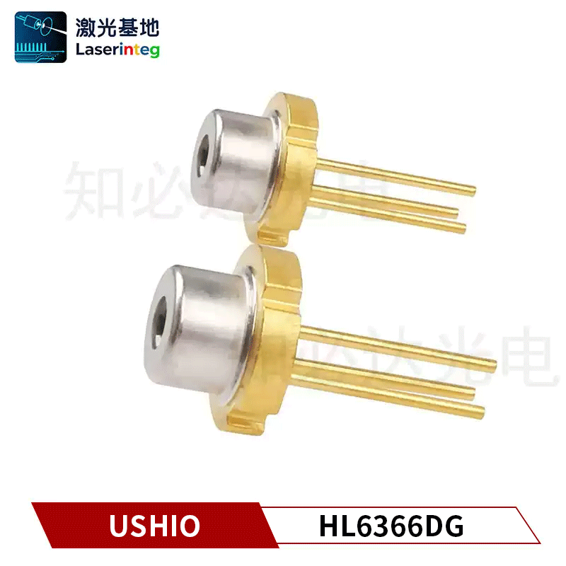 USHIO 牛尾 642nm 90mW 全新红光激光二极管 HL6366DG/HL6367DG