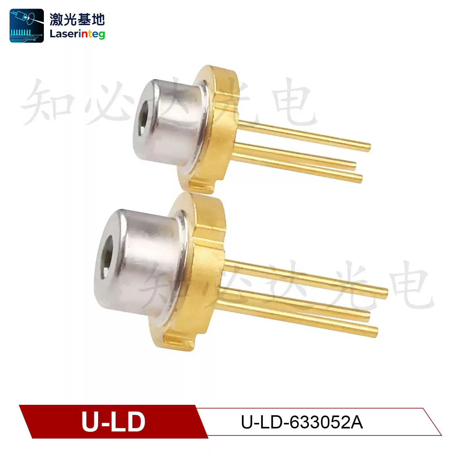 U-LD 友嘉 635nm 30mW 全新红光激光二极管 U-LD-633052A