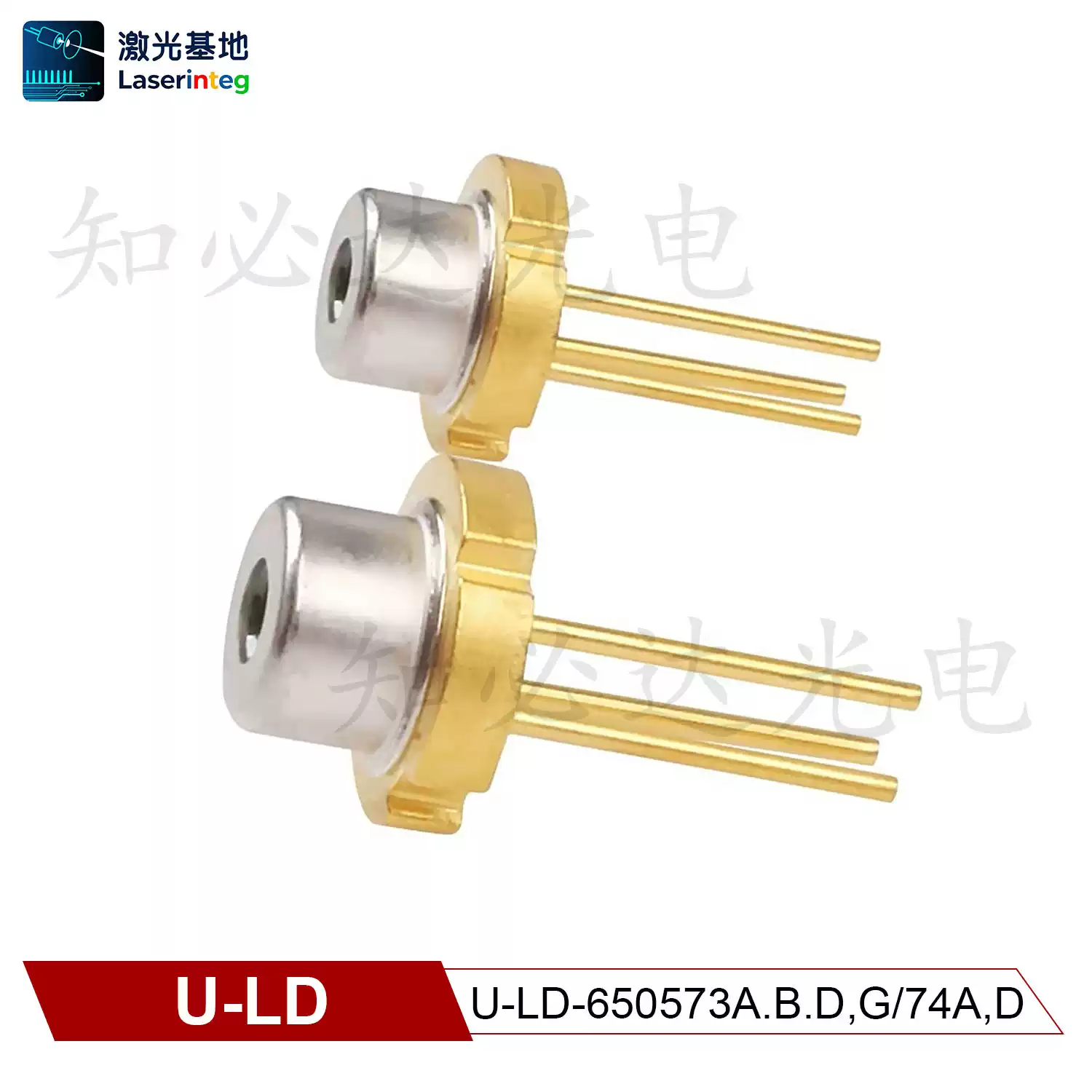 U-LD 友嘉 650nm 5mW 全新红光激光二极管 U-LD-650573A.B.D,G/74A,D
