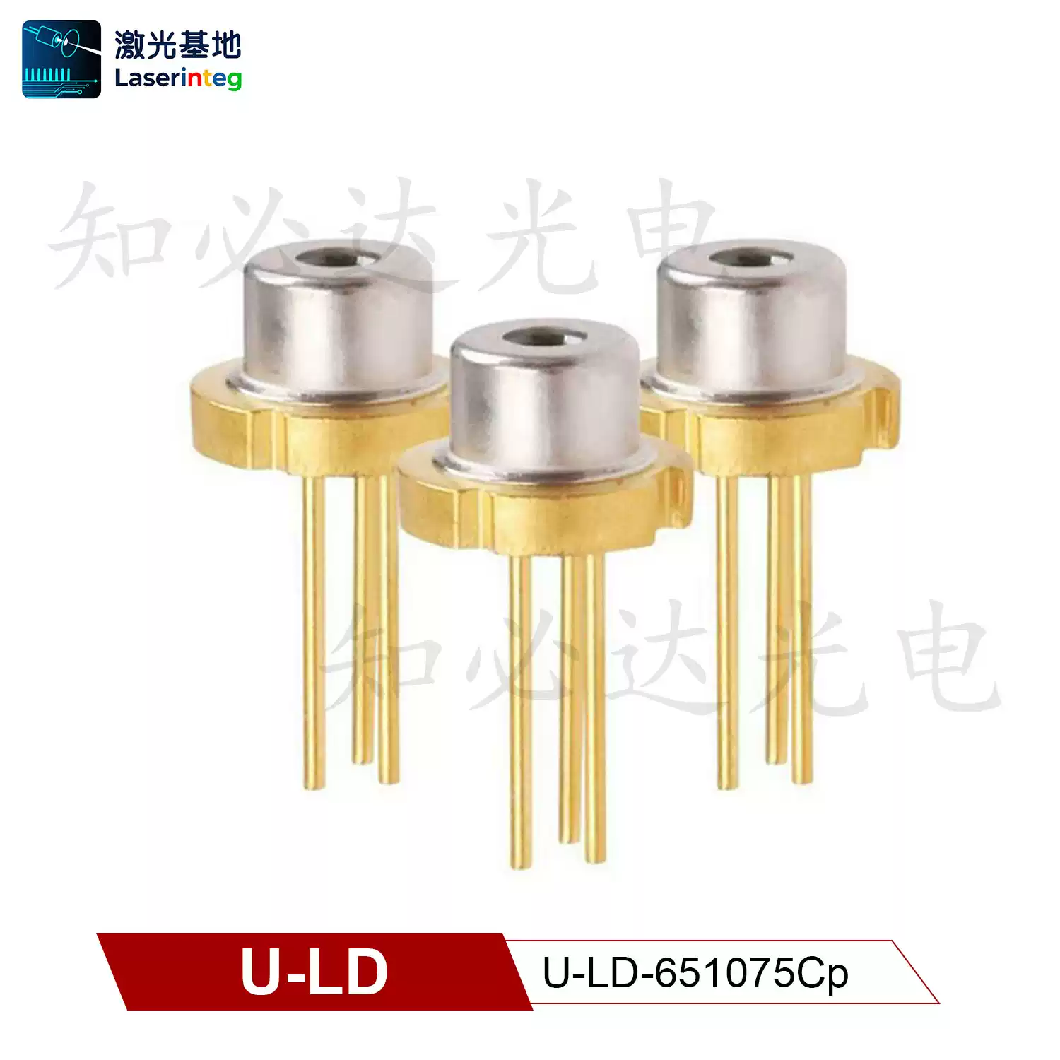U-LD 友嘉 650nm 10mW 全新红光激光二极管 U-LD-651075Cp