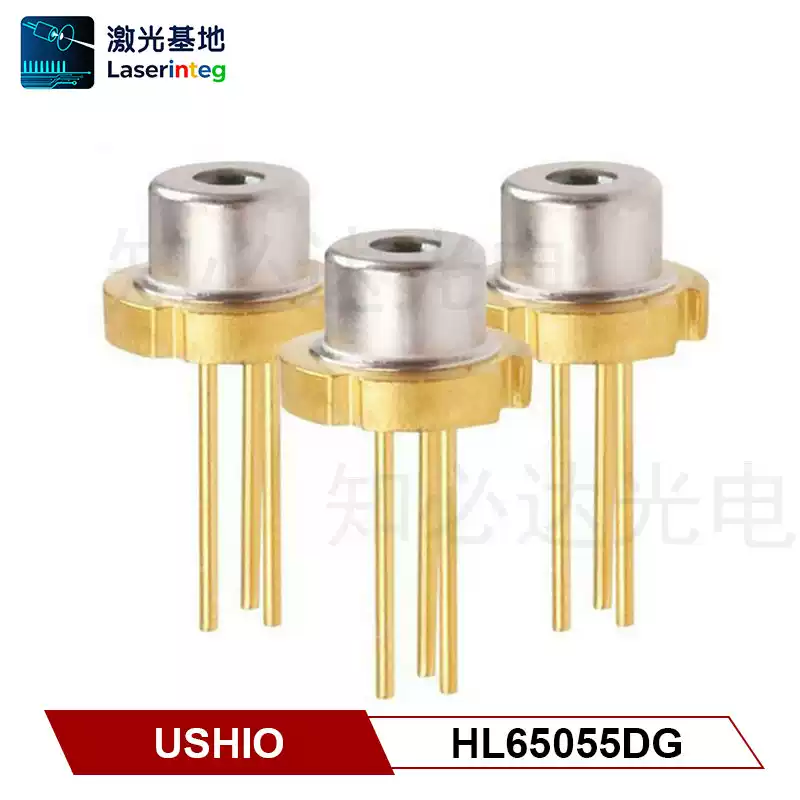 USHIO 牛尾 660nm 130mW 全新红光激光二极管 HL65055DG