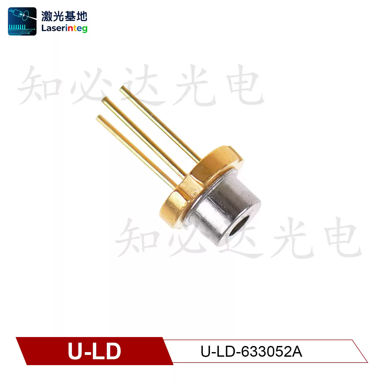 U-LD 友嘉 635nm 30mW 全新红光激光二极管 U-LD-633052A