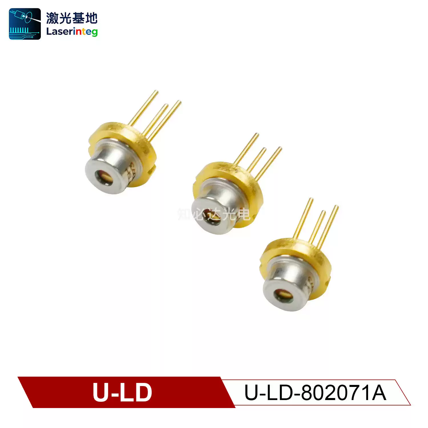 U-LD 友嘉 808nm 20mW 全新近红外激光二极管 U-LD-802071A
