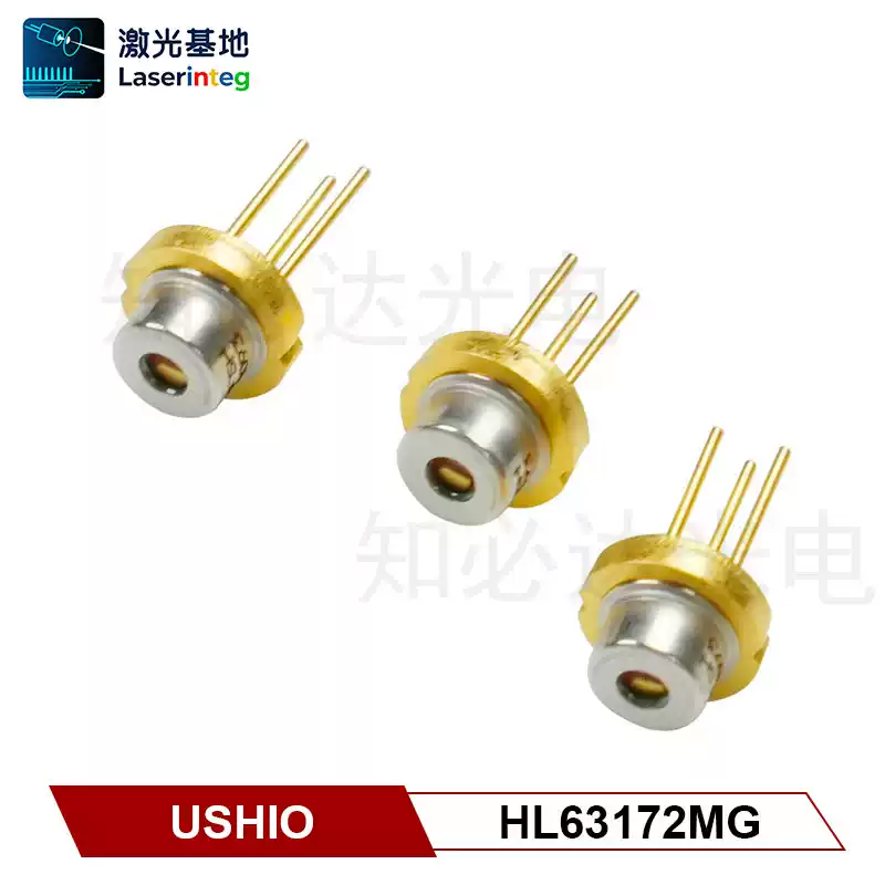 USHIO 牛尾 639nm 20mW 全新红光激光二极管 HL63172MG