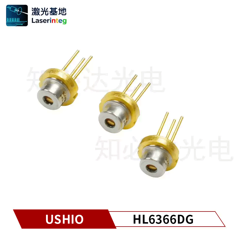 USHIO 牛尾 642nm 90mW 全新红光激光二极管 HL6366DG/HL6367DG