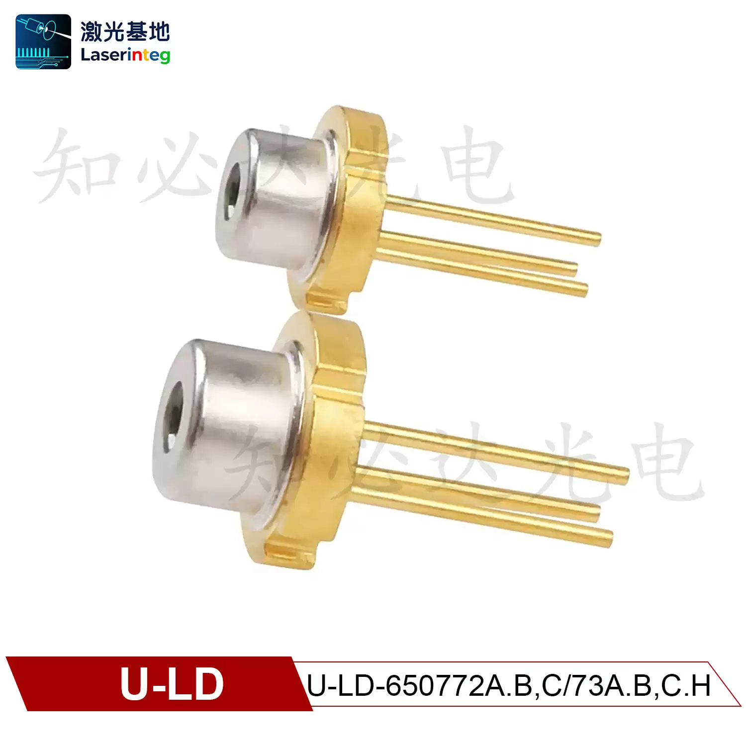 U-LD 友嘉 650nm 7mW 全新红光激光二极管 U-LD-650772A.B,C/73A.B,C.H