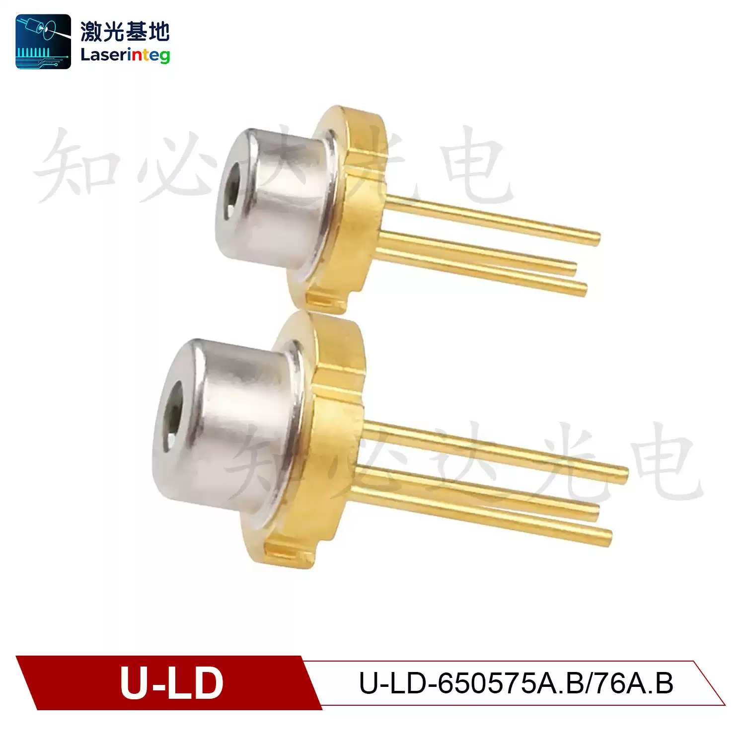 U-LD 友嘉 650nm 5mW 全新红光激光二极管 U-LD-650575A.B/76A.B