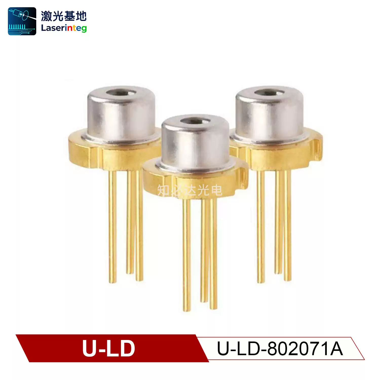 U-LD 友嘉 808nm 20mW 全新近红外激光二极管 U-LD-802071A