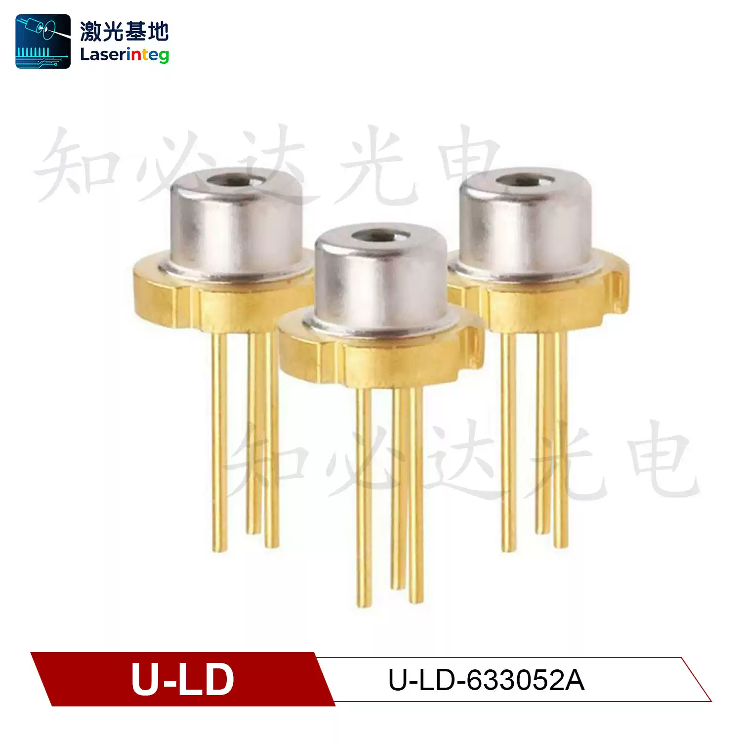 U-LD 友嘉 635nm 30mW 全新红光激光二极管 U-LD-633052A