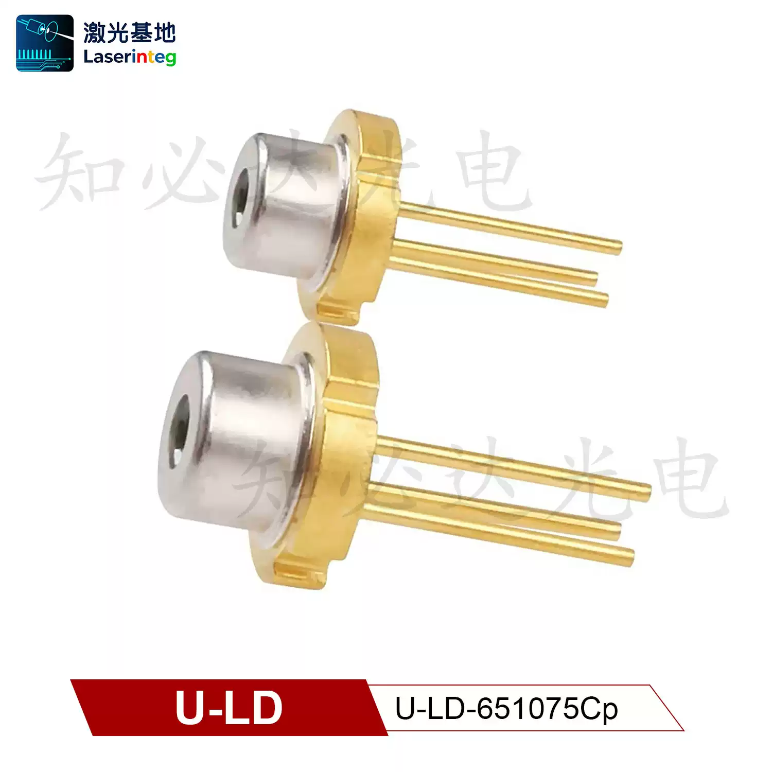 U-LD 友嘉 650nm 10mW 全新红光激光二极管 U-LD-651075Cp