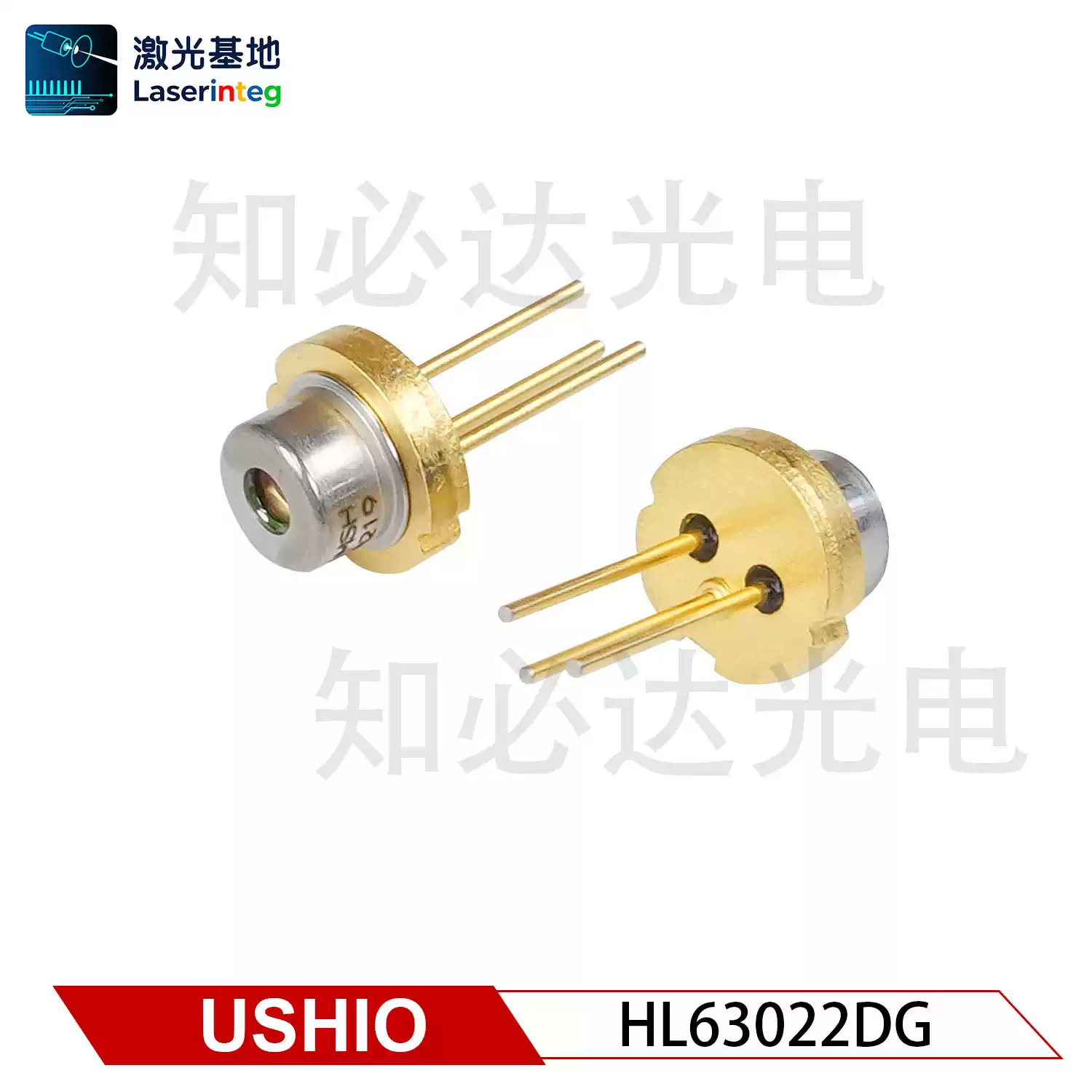 USHIO 牛尾 639nm 210mW 全新红光激光二极管 HL63021DG/HL63022DG/HL63023DG