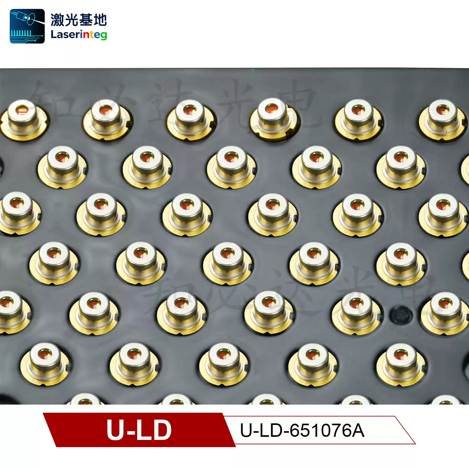 U-LD 友嘉 650nm 10mW 全新红光激光二极管 U-LD-651076A