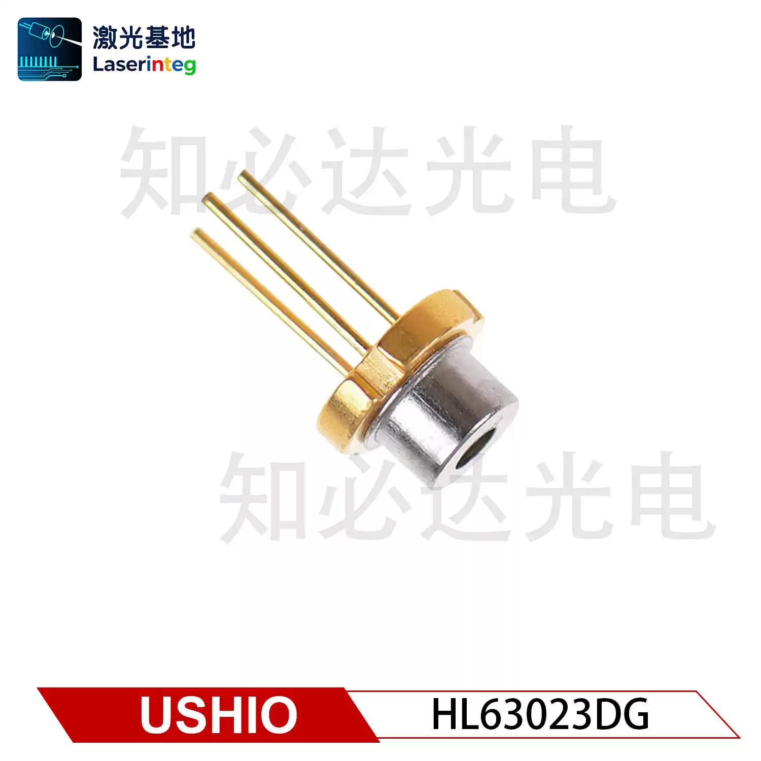 USHIO 牛尾 639nm 210mW 全新红光激光二极管 HL63021DG/HL63022DG/HL63023DG