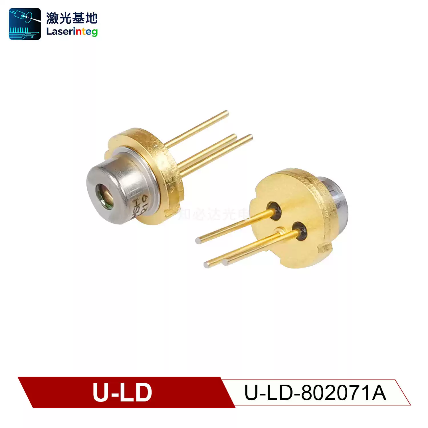 U-LD 友嘉 808nm 20mW 全新近红外激光二极管 U-LD-802071A