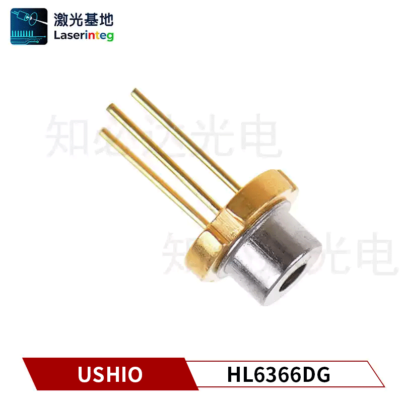 USHIO 牛尾 642nm 90mW 全新红光激光二极管 HL6366DG/HL6367DG