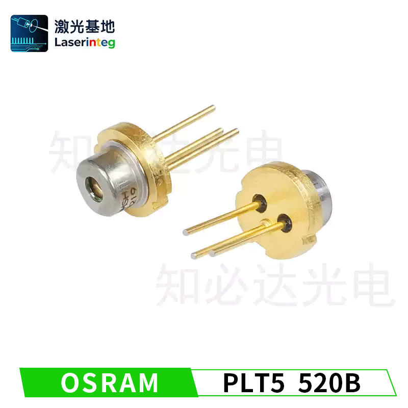 OSRAM 欧司朗 520nm 110mW 全新绿光激光二极管 PLT5 520B