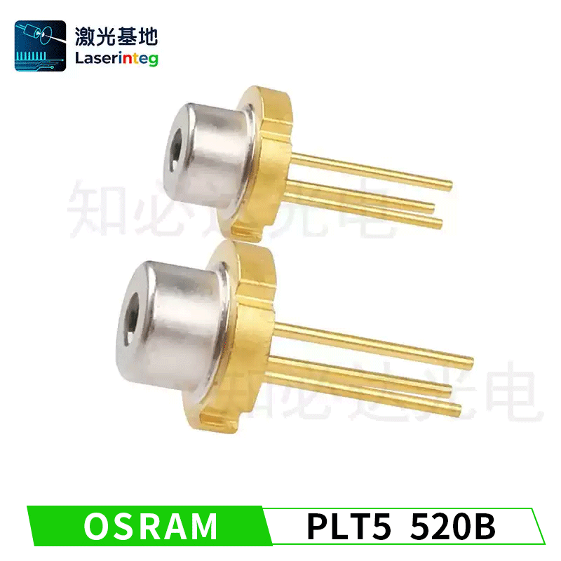 OSRAM 欧司朗 520nm 110mW 全新绿光激光二极管 PLT5 520B