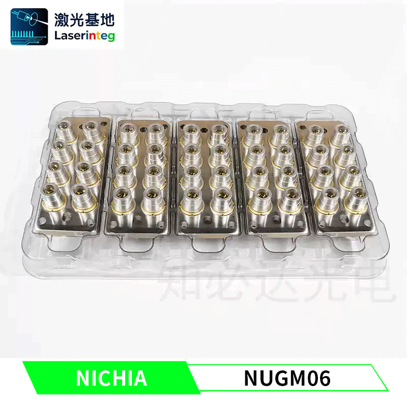 NICHIA 日亚 525nm 1.65W 绿色激光二极管 NUGM06