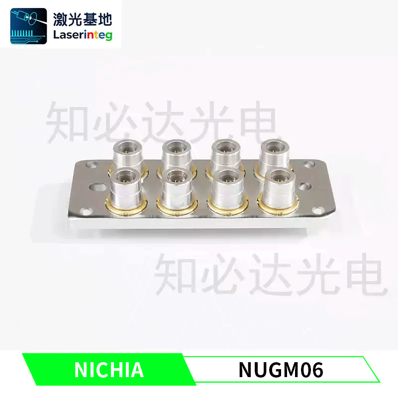 NICHIA 日亚 525nm 1.65W 绿色激光二极管 NUGM06