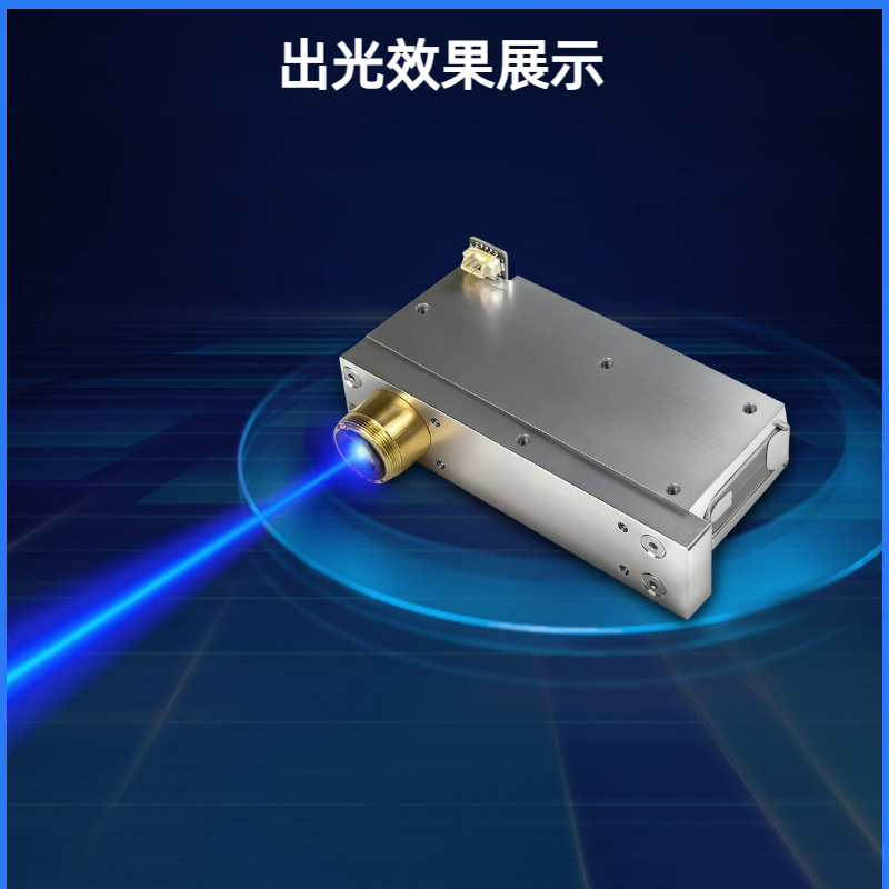 激光器件供应链升级：一站式采购平台如何破解行业碎片化采购痛点-百能云芯