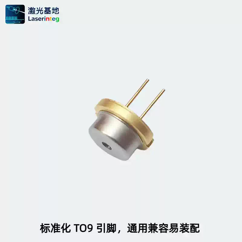 知必达 ZBD-LD-525-2300M-MC 525nm 2.3W 全新绿光激光二极管
