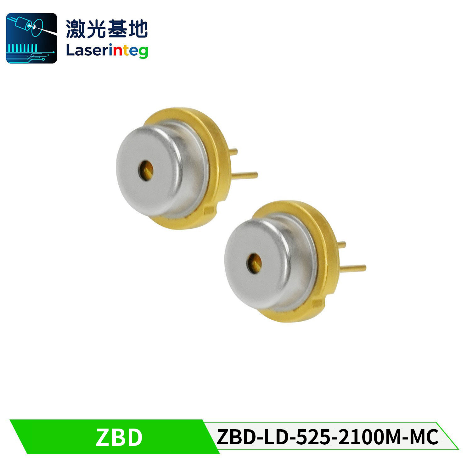 知必达ZBD-LD-525-2100M-MC  525nm2.1W，全新绿光激光二极管