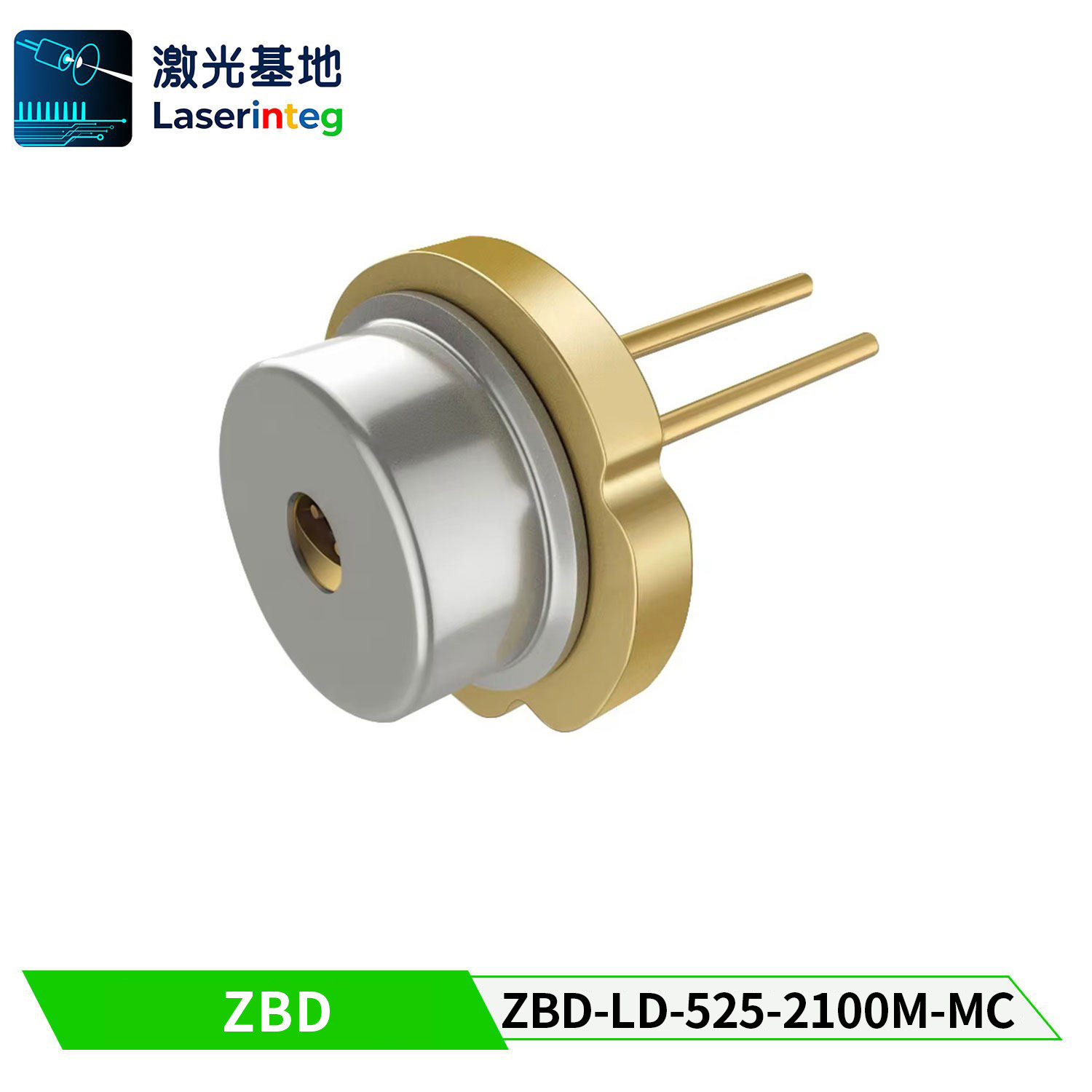 知必达ZBD-LD-525-2100M-MC  525nm2.1W，全新绿光激光二极管