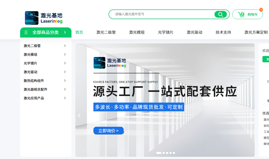 定制激光模组频频不达标？专业厂家深耕工况适配，一站式采购选激光基地-百能云芯