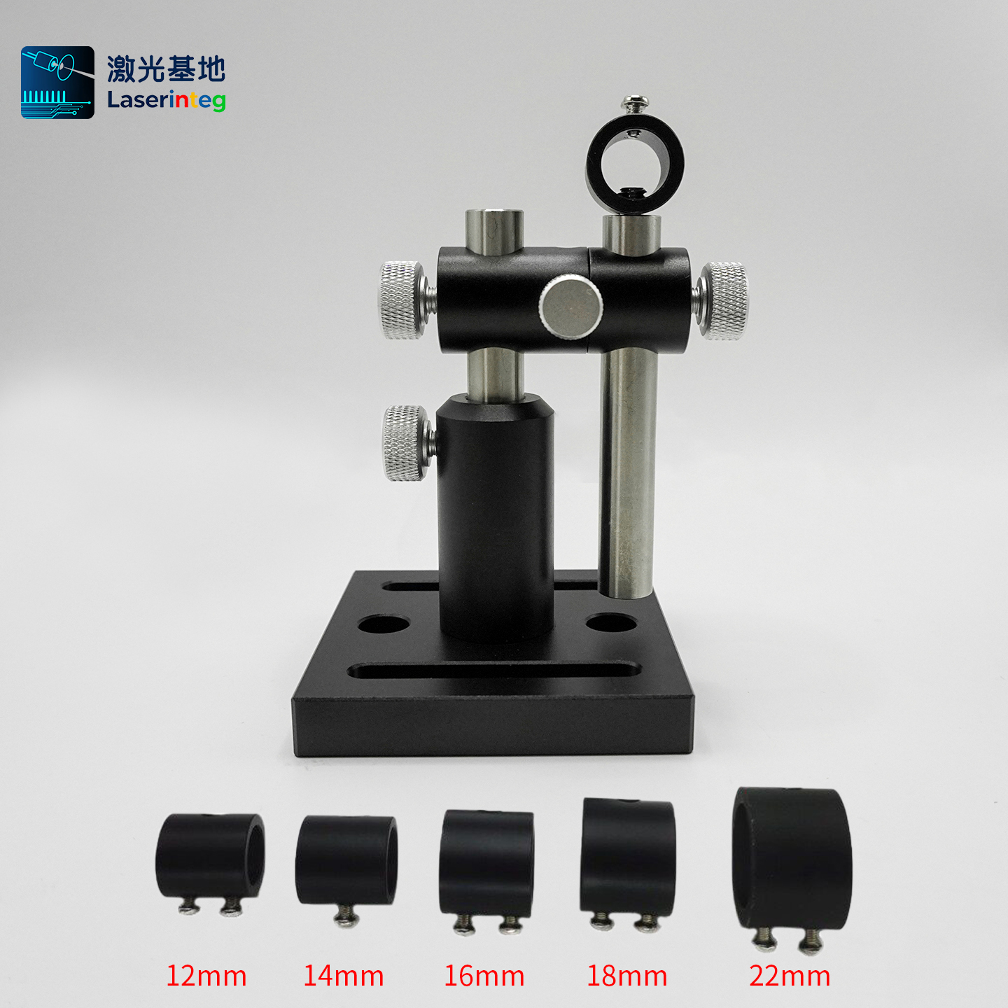 三轴调节支架 激光模组固定夹具&phi;12mm 360&deg;灵活可调