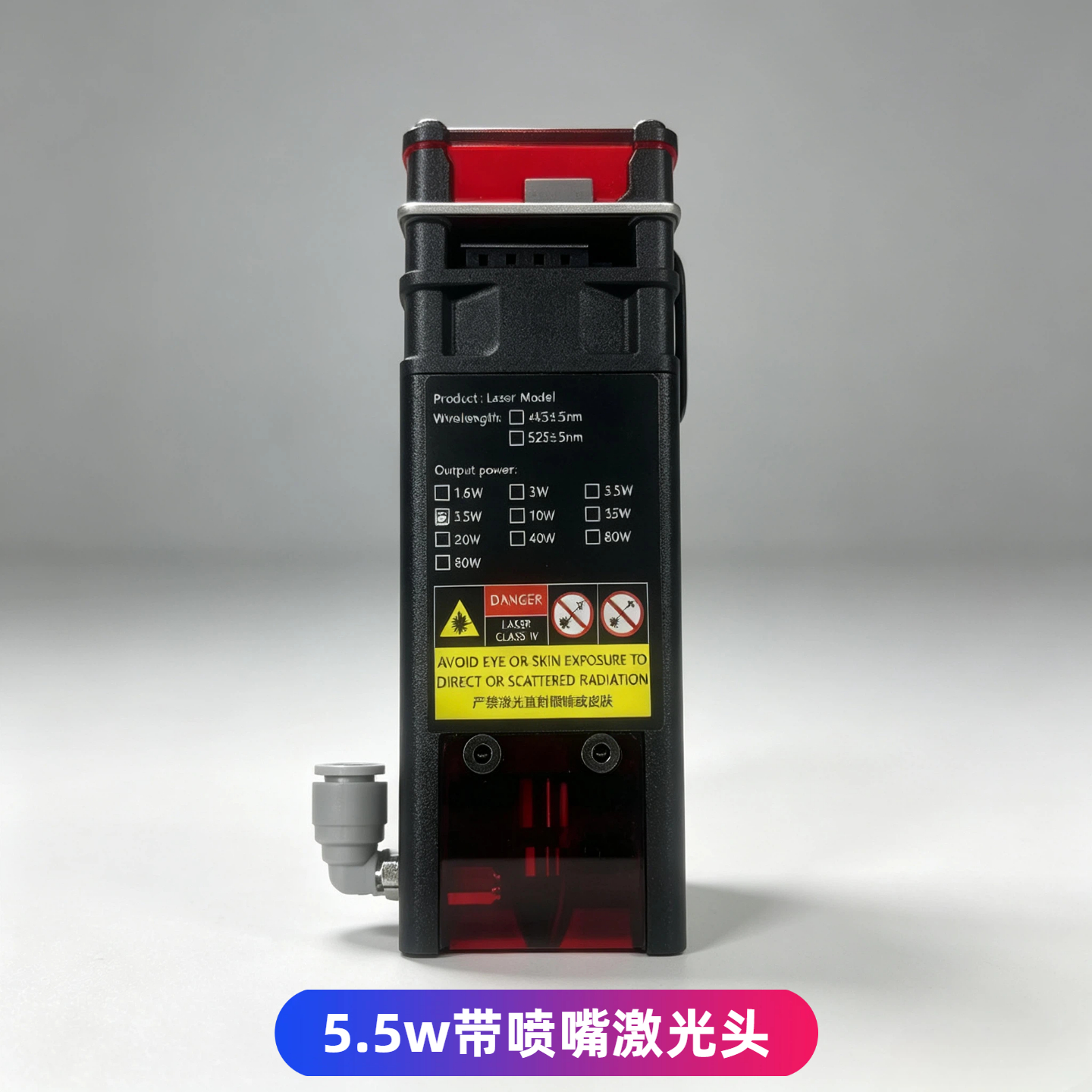 5W 雕刻激光头常见套路，新手采购一定要避开-百能云芯