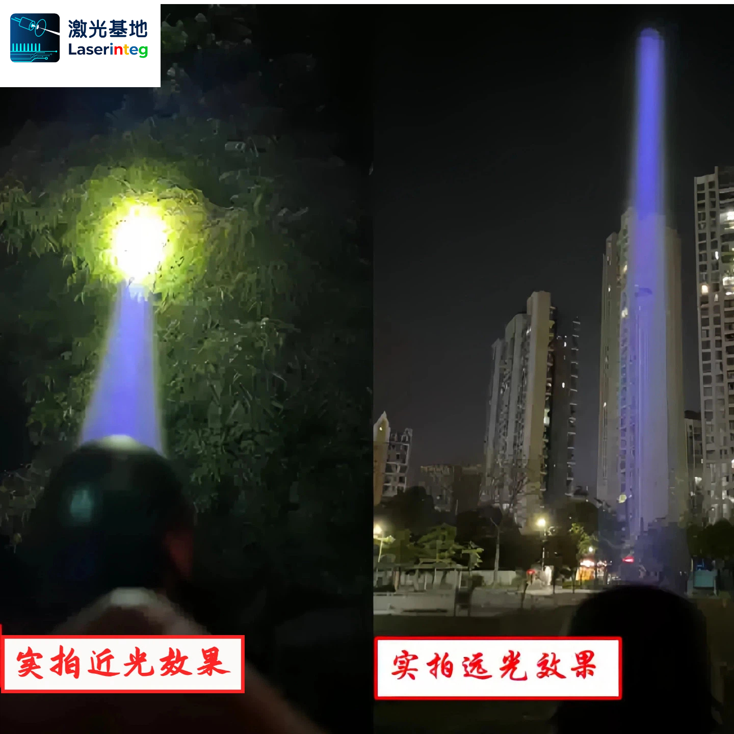 激光镭射笔什么牌子靠谱？实测对比告诉你答案-百能云芯